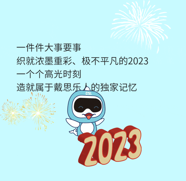 摇钱树娱乐(中国区)有限公司官网