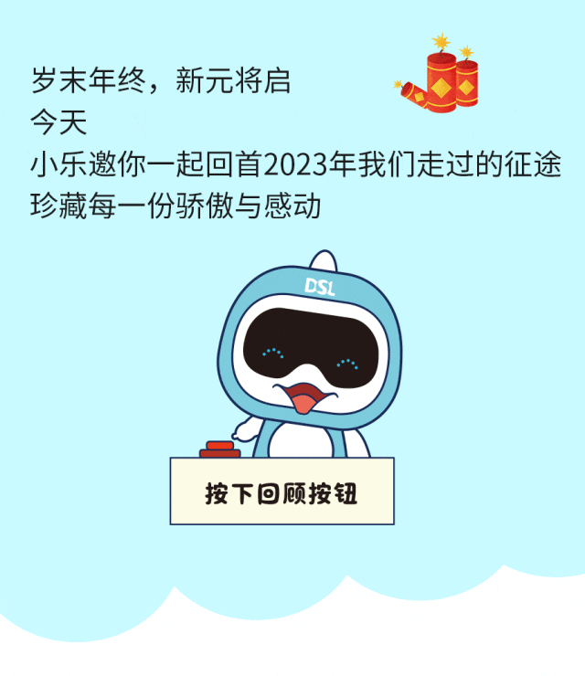 摇钱树娱乐(中国区)有限公司官网