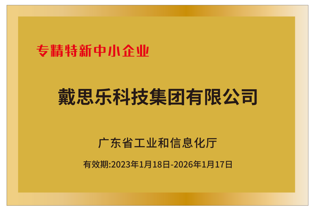 摇钱树娱乐(中国区)有限公司官网