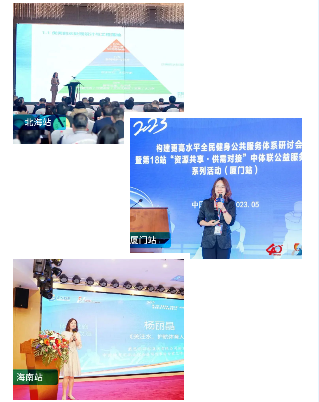 摇钱树娱乐(中国区)有限公司官网