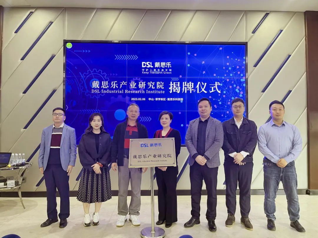 摇钱树娱乐(中国区)有限公司官网