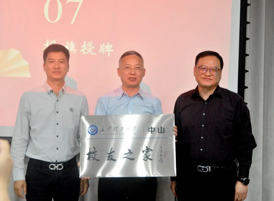 摇钱树娱乐(中国区)有限公司官网