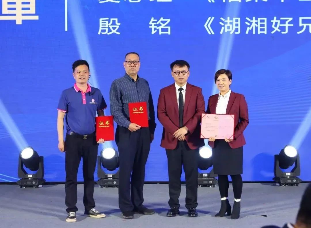 摇钱树娱乐(中国区)有限公司官网