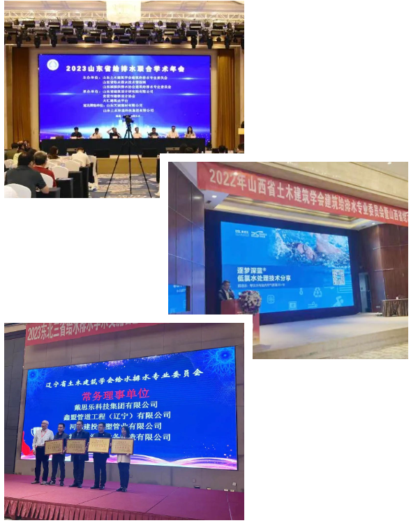摇钱树娱乐(中国区)有限公司官网