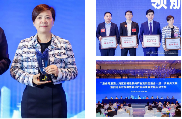 摇钱树娱乐(中国区)有限公司官网