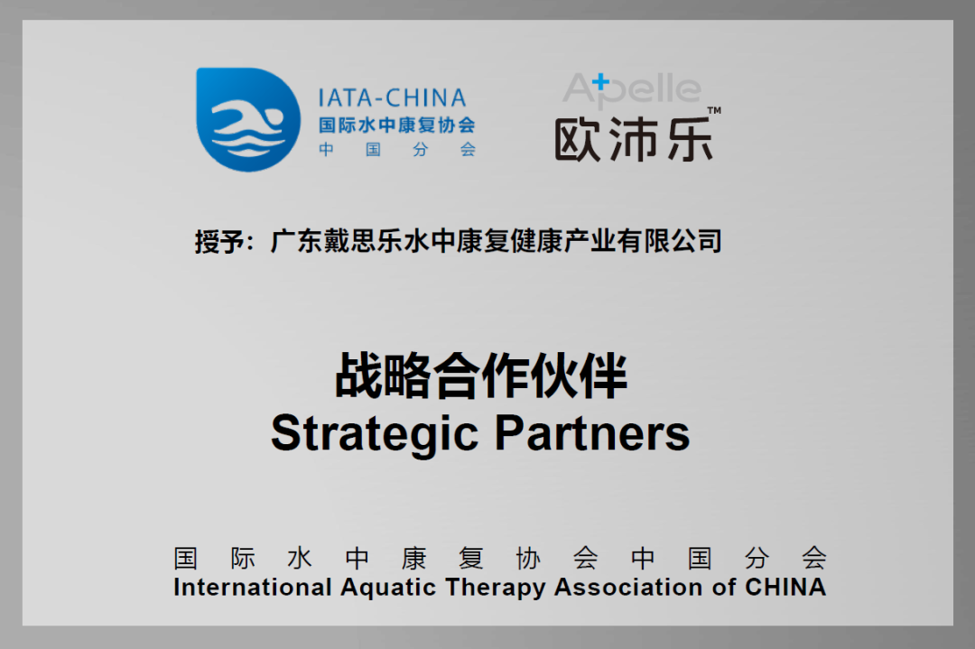 摇钱树娱乐(中国区)有限公司官网