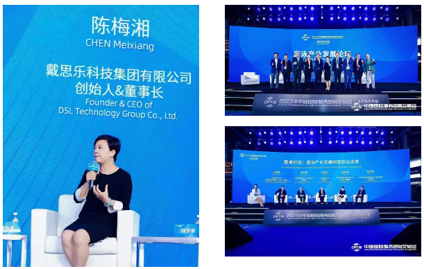摇钱树娱乐(中国区)有限公司官网