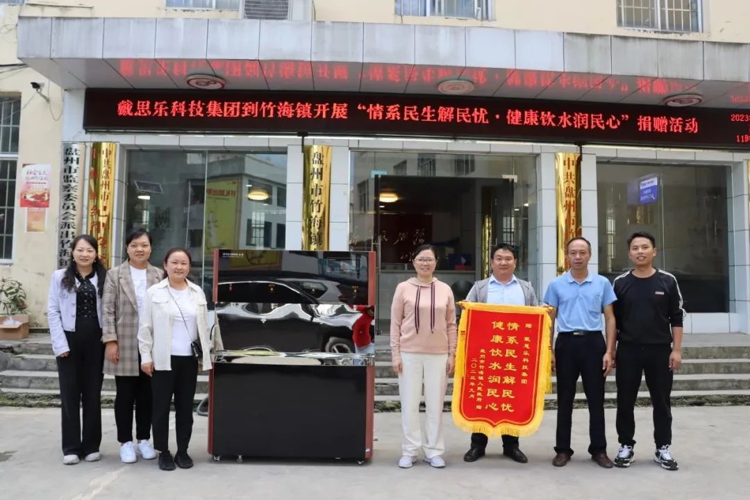 摇钱树娱乐(中国区)有限公司官网