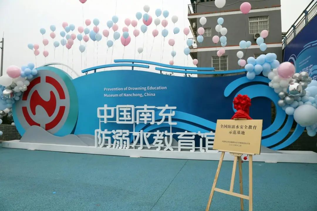 摇钱树娱乐(中国区)有限公司官网