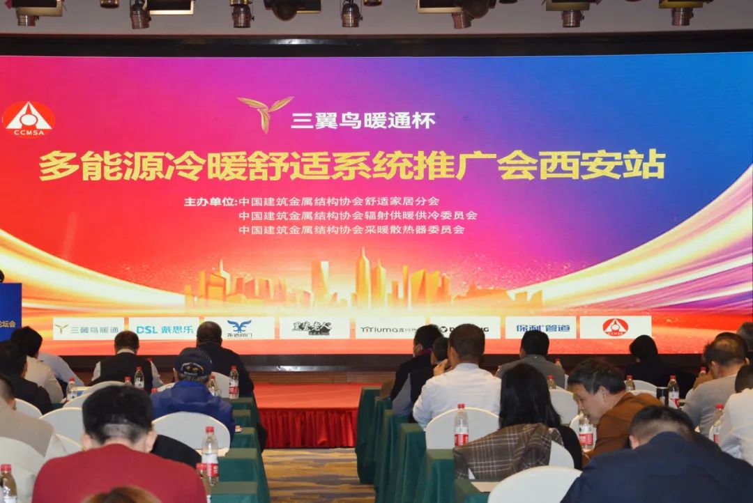 摇钱树娱乐(中国区)有限公司官网