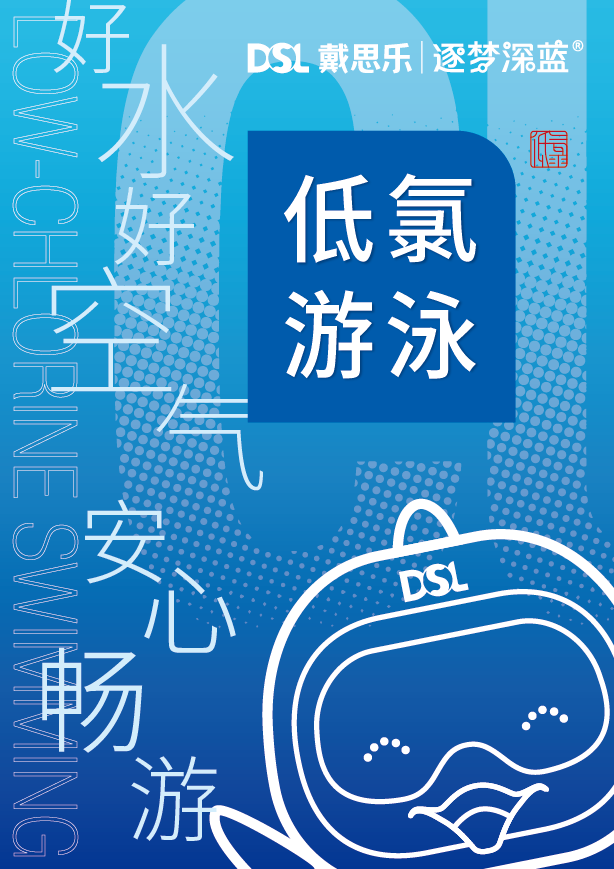 摇钱树娱乐(中国区)有限公司官网