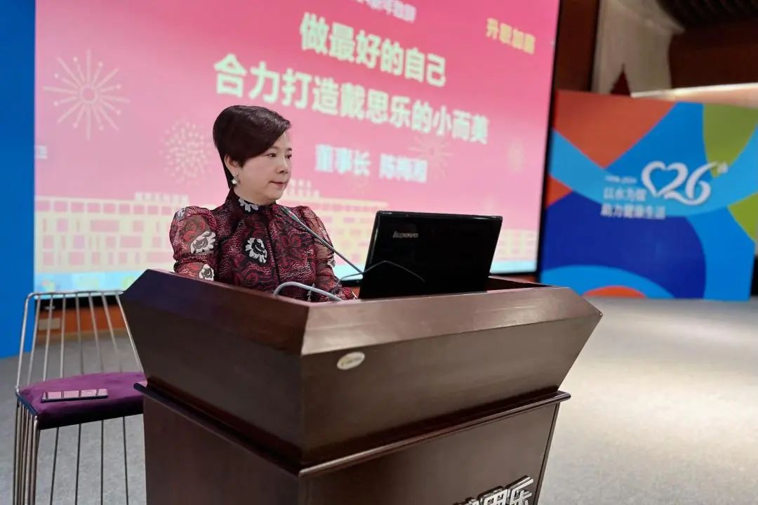 摇钱树娱乐(中国区)有限公司官网