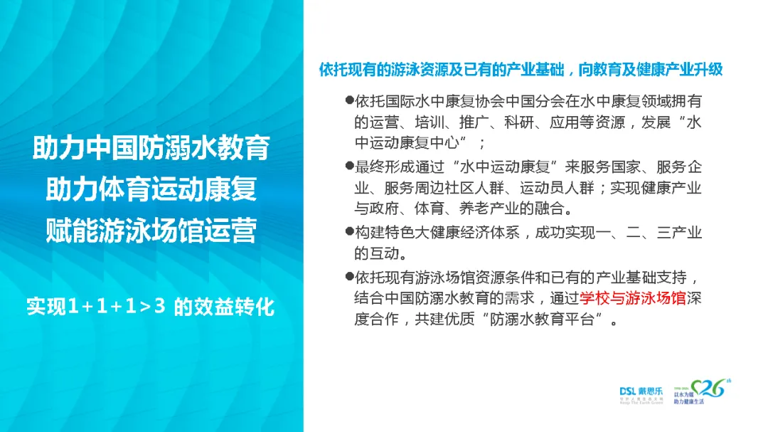 摇钱树娱乐(中国区)有限公司官网