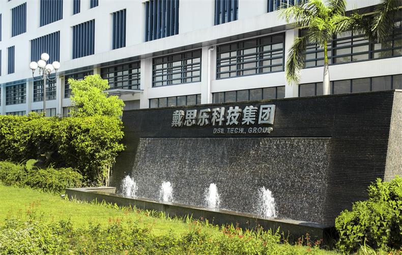 若何解决工厂园区污水排放传染问题？