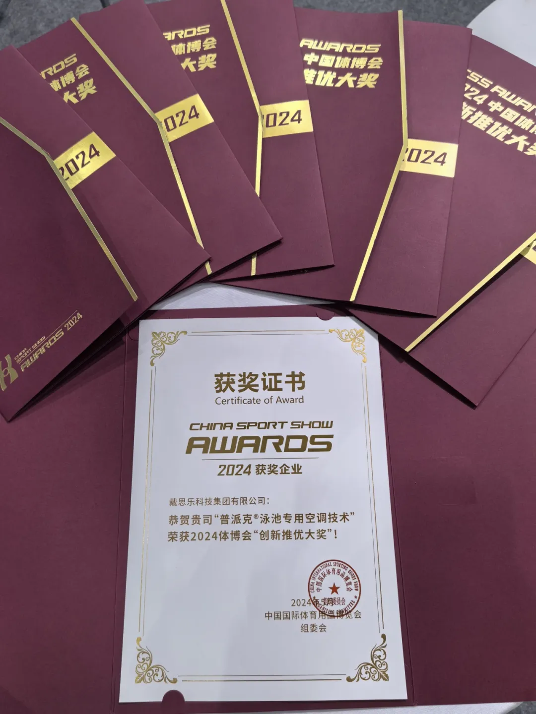 摇钱树娱乐(中国区)有限公司官网