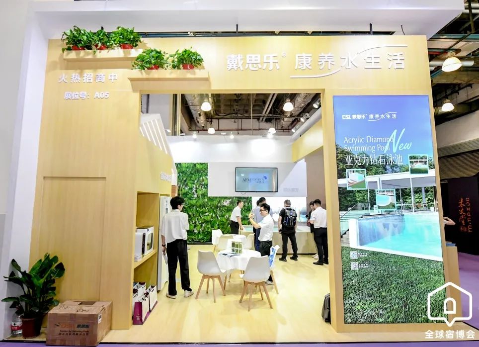 摇钱树娱乐(中国区)有限公司官网