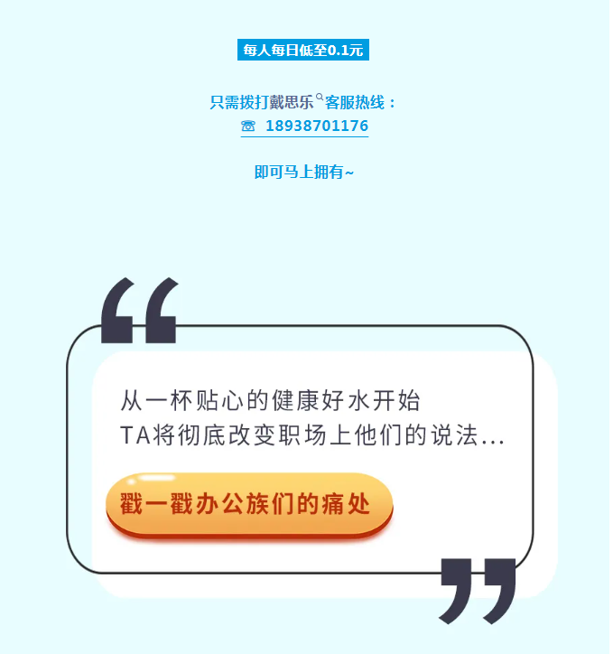摇钱树娱乐(中国区)有限公司官网