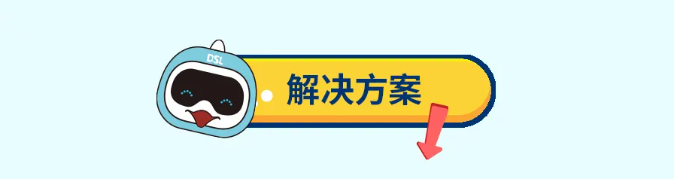 摇钱树娱乐(中国区)有限公司官网