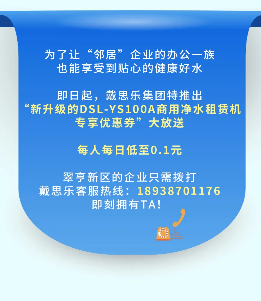 摇钱树娱乐(中国区)有限公司官网
