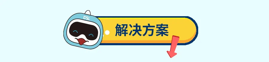 摇钱树娱乐(中国区)有限公司官网