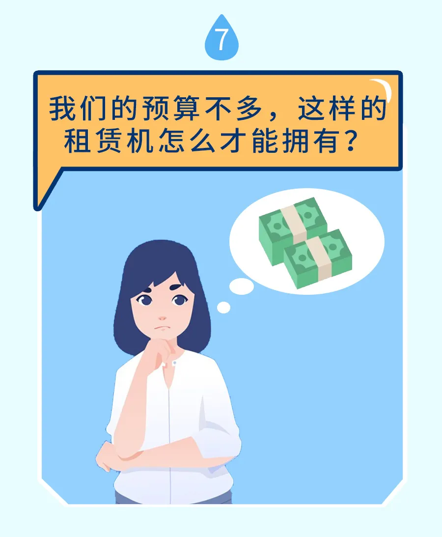 摇钱树娱乐(中国区)有限公司官网