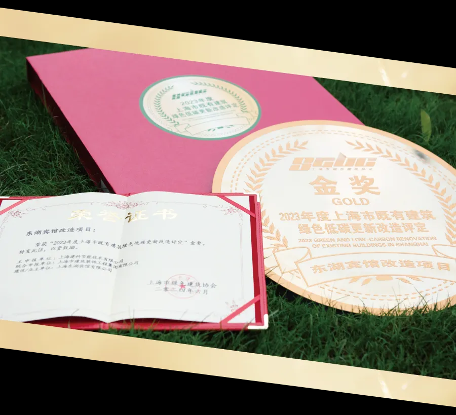 1-240F1094645125 摇钱树娱乐(中国区)有限公司官网