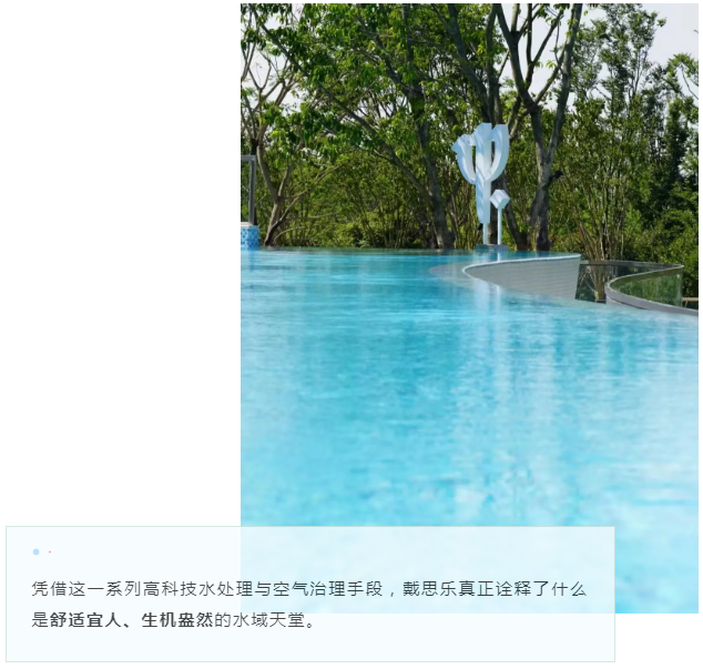 摇钱树娱乐(中国区)有限公司官网