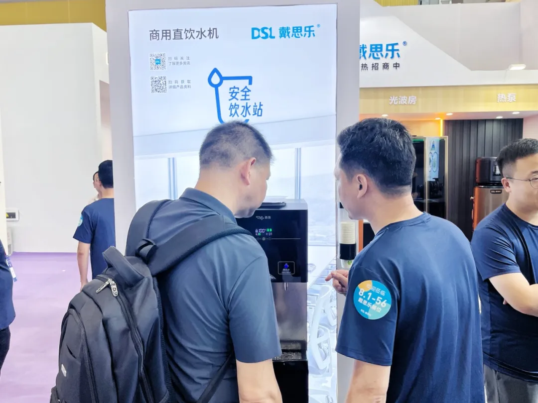 摇钱树娱乐(中国区)有限公司官网