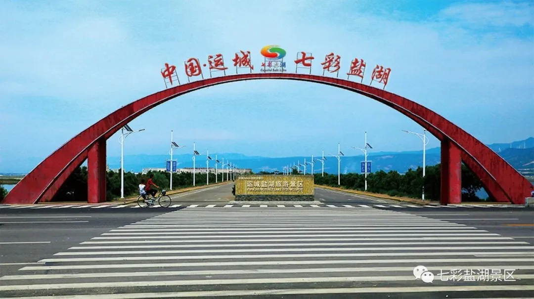 摇钱树娱乐(中国区)有限公司官网