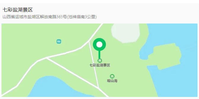 摇钱树娱乐(中国区)有限公司官网