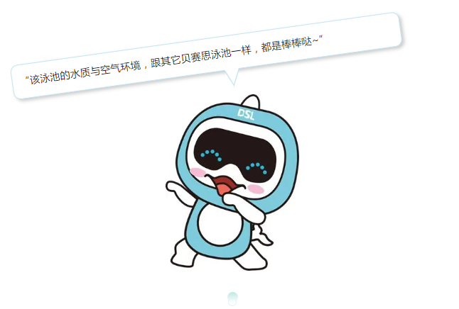摇钱树娱乐(中国区)有限公司官网