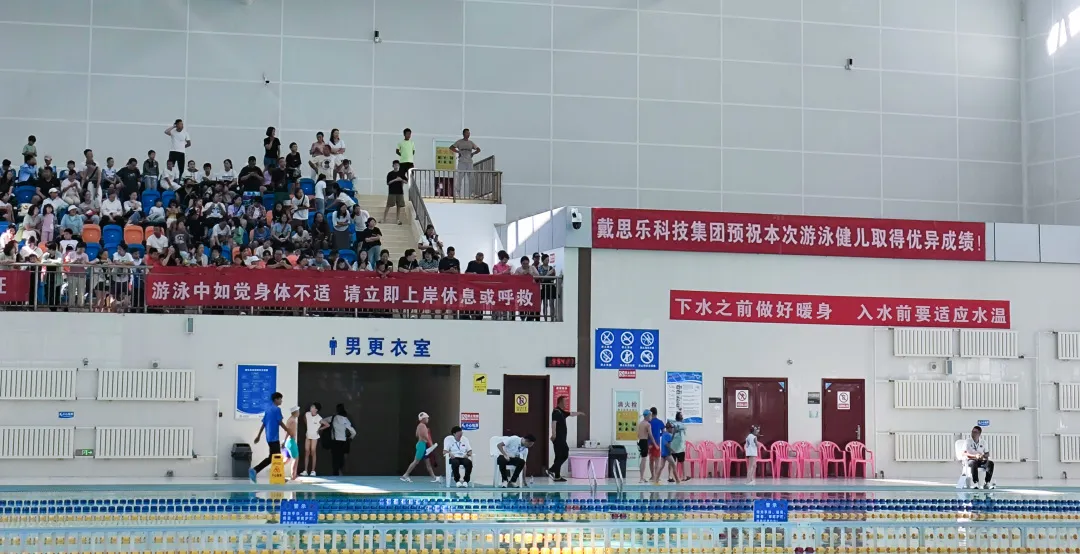 摇钱树娱乐(中国区)有限公司官网