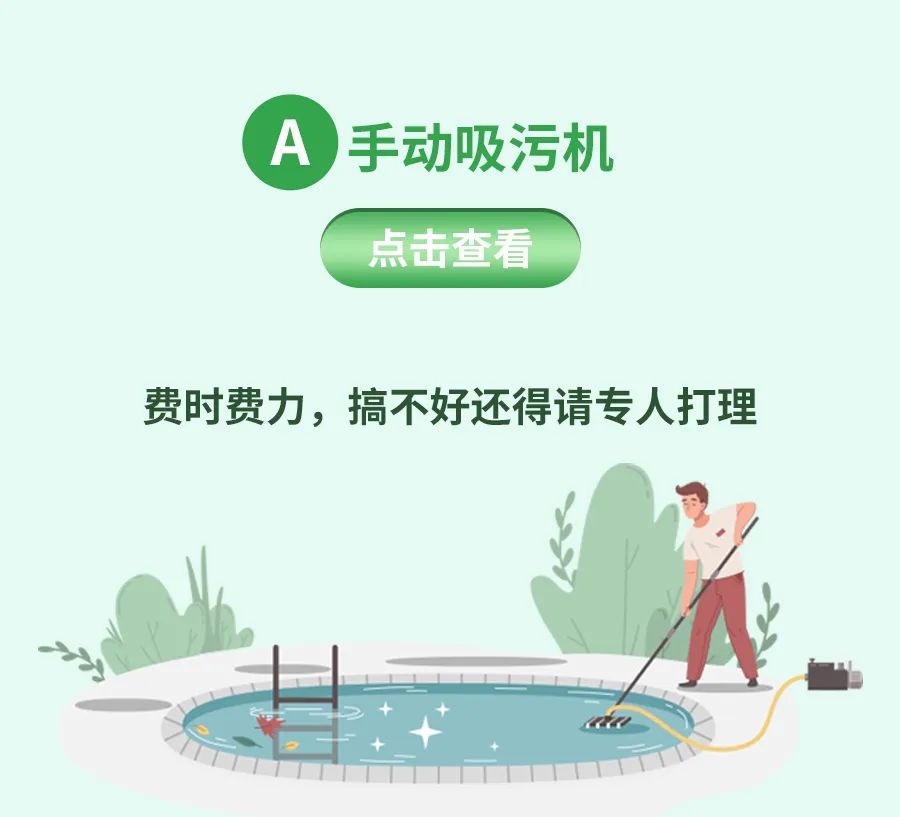 摇钱树娱乐(中国区)有限公司官网