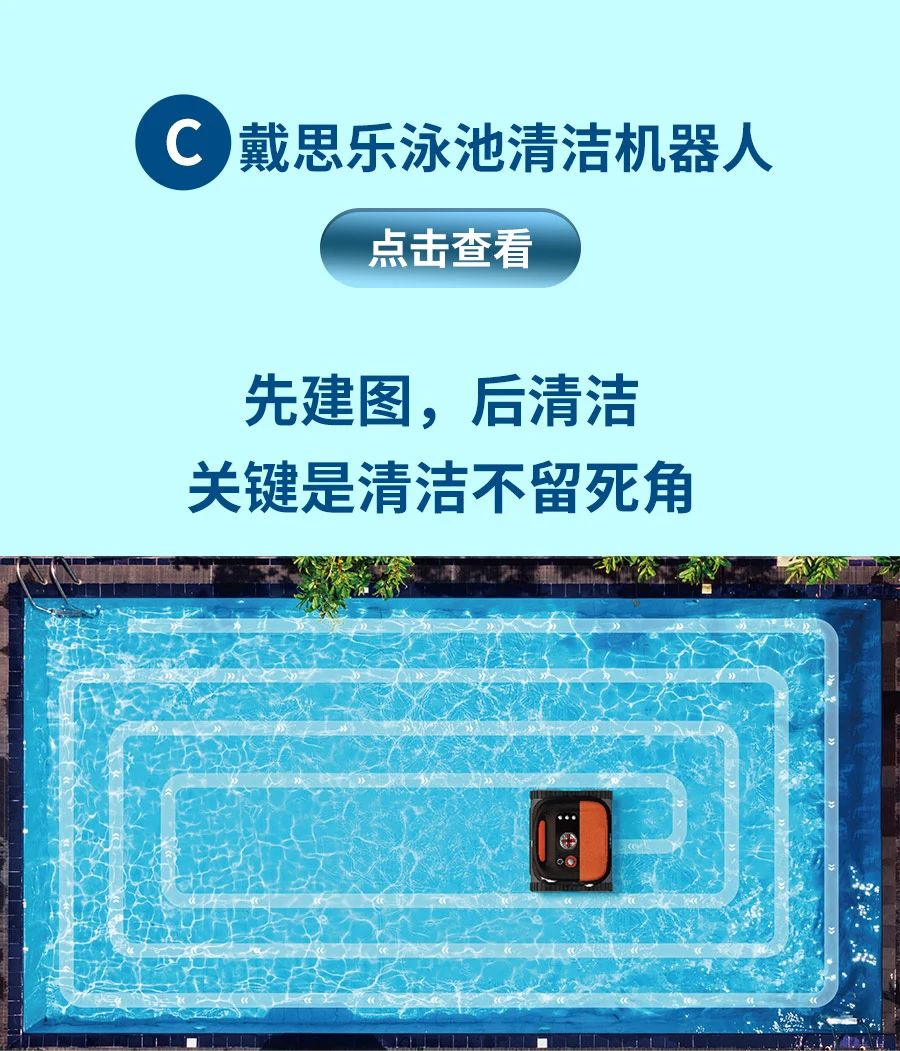 摇钱树娱乐(中国区)有限公司官网