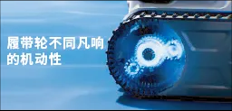 摇钱树娱乐(中国区)有限公司官网