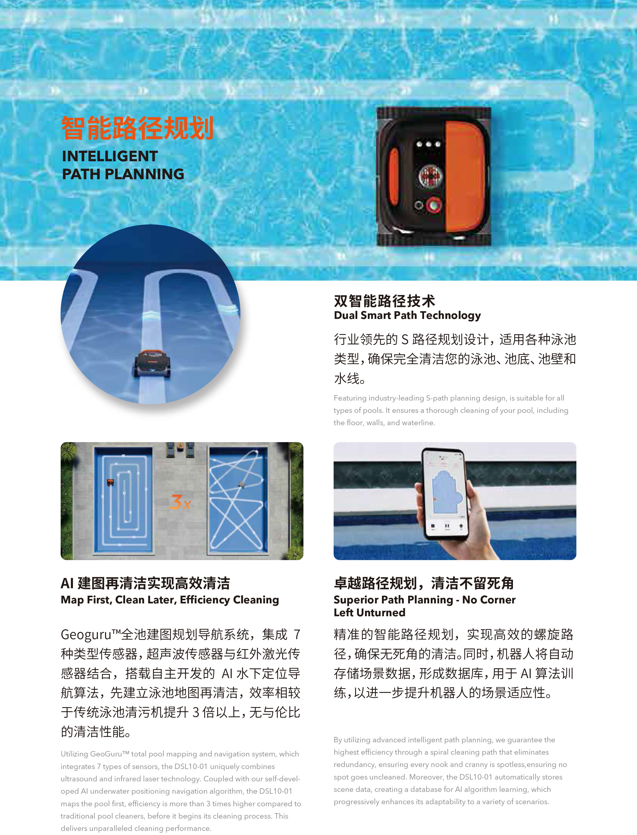 摇钱树娱乐(中国区)有限公司官网