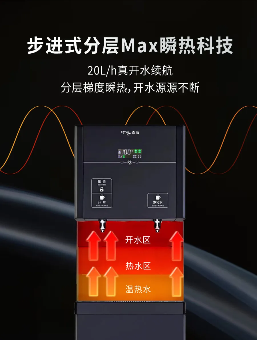 摇钱树娱乐(中国区)有限公司官网