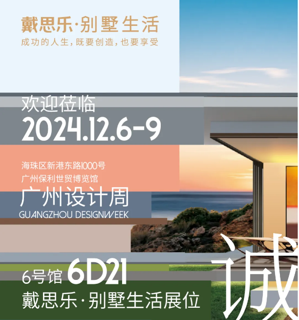 摇钱树娱乐(中国区)有限公司官网