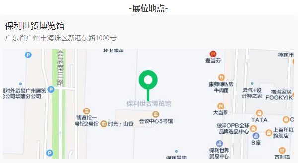 摇钱树娱乐(中国区)有限公司官网