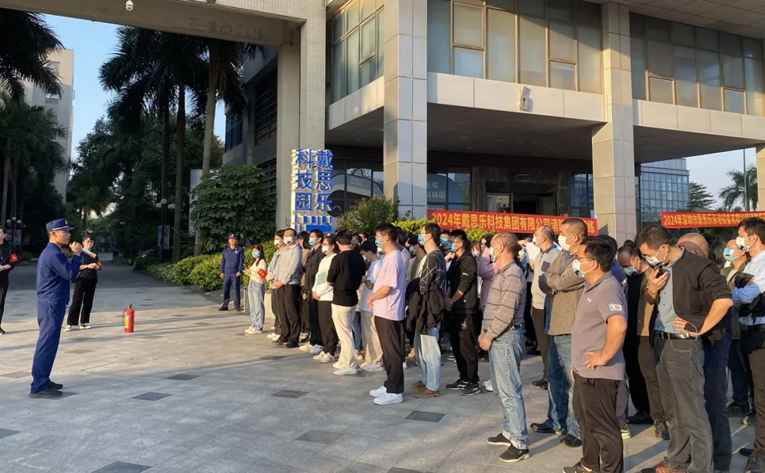 摇钱树娱乐(中国区)有限公司官网