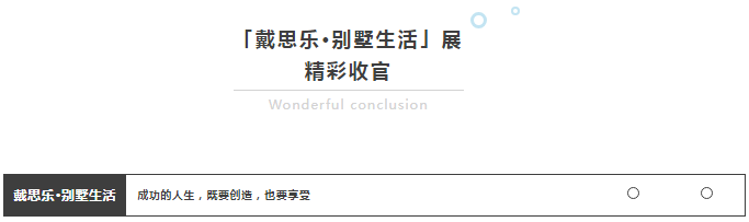 摇钱树娱乐(中国区)有限公司官网