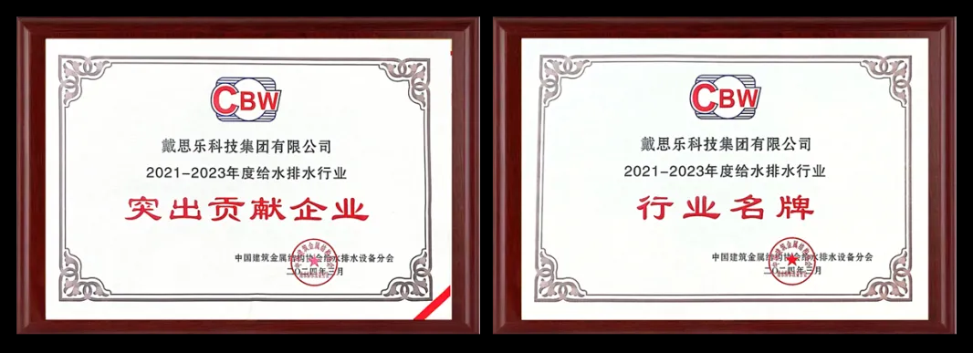 摇钱树娱乐(中国区)有限公司官网