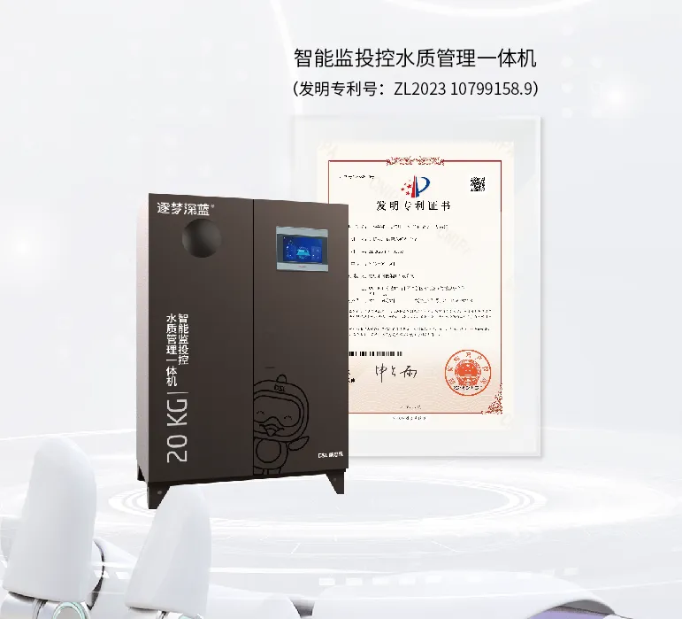 摇钱树娱乐(中国区)有限公司官网