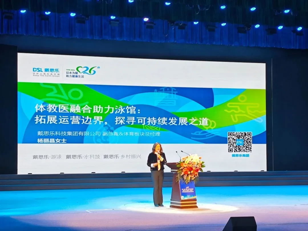 摇钱树娱乐(中国区)有限公司官网