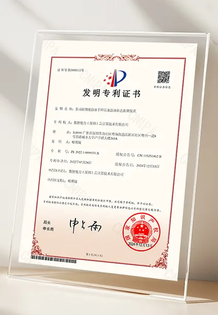 摇钱树娱乐(中国区)有限公司官网