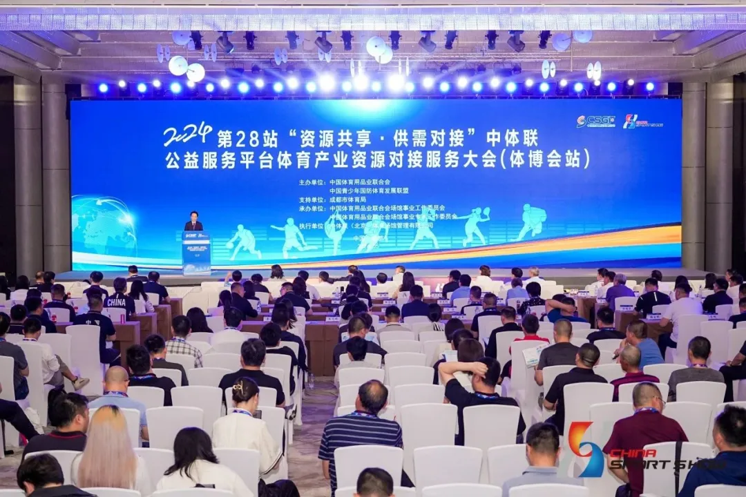 摇钱树娱乐(中国区)有限公司官网