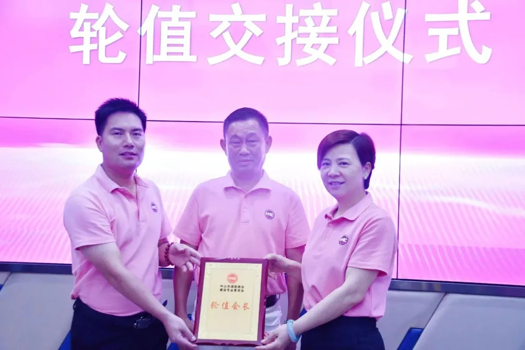 摇钱树娱乐(中国区)有限公司官网