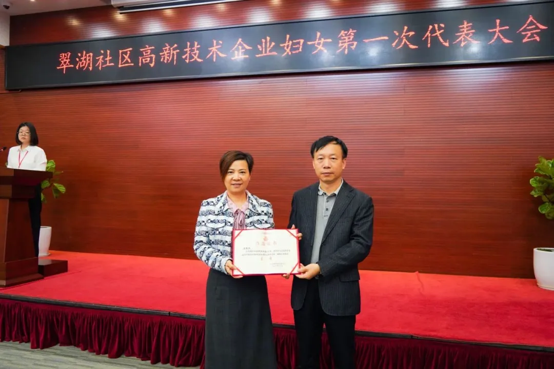 摇钱树娱乐(中国区)有限公司官网