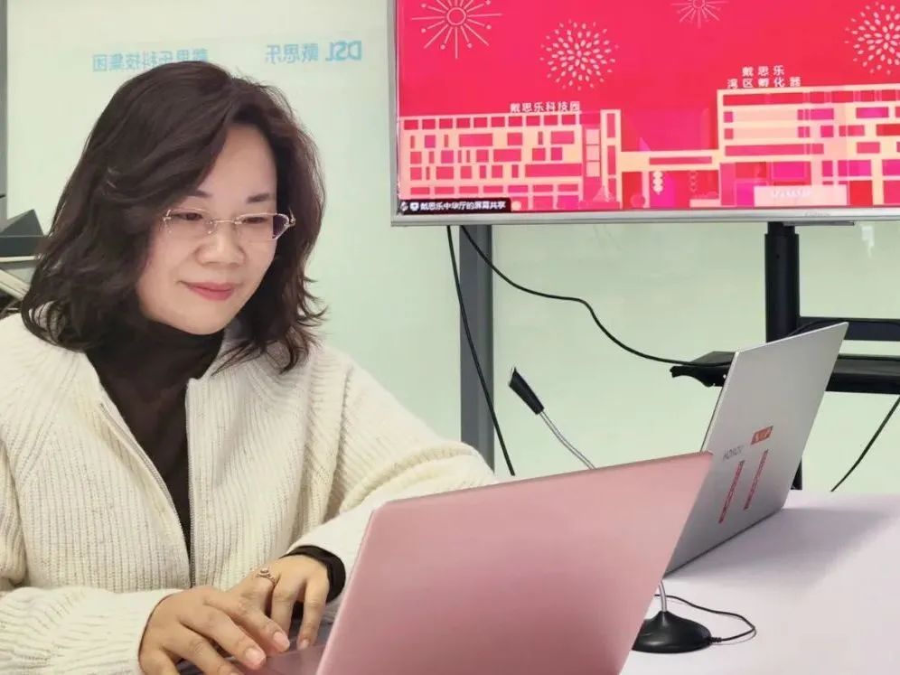 1-250212112101T6 摇钱树娱乐(中国区)有限公司官网