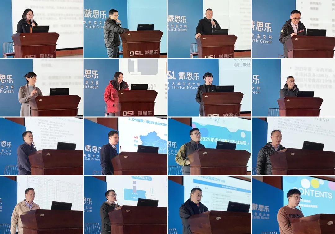 1-250212112252211 摇钱树娱乐(中国区)有限公司官网